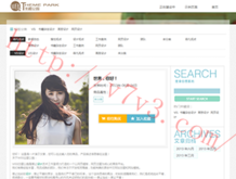 澳49tk图库