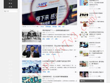 什么生肖摇头摆尾上北京